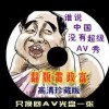 һФһǰ9494